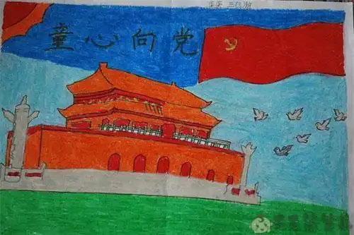 红色文化儿童画图片