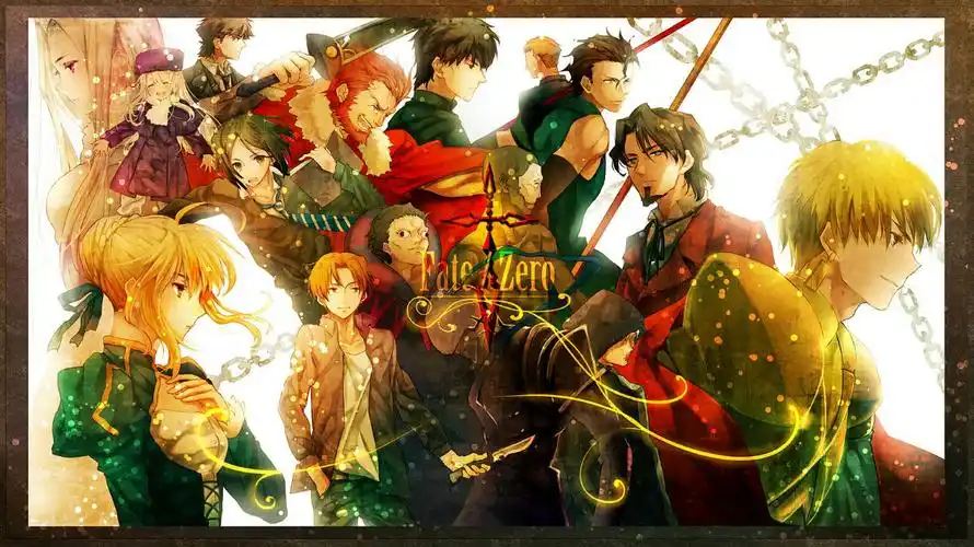 [提问求助] [艺术审美e-] 为了安利伸手向各位求一波fatezero的群像图