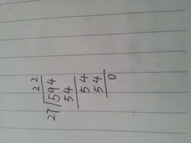 594除以27的竖式是什么样的