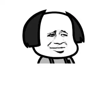 头上哪怕还剩一根毛,我也不至于这么忧伤2.