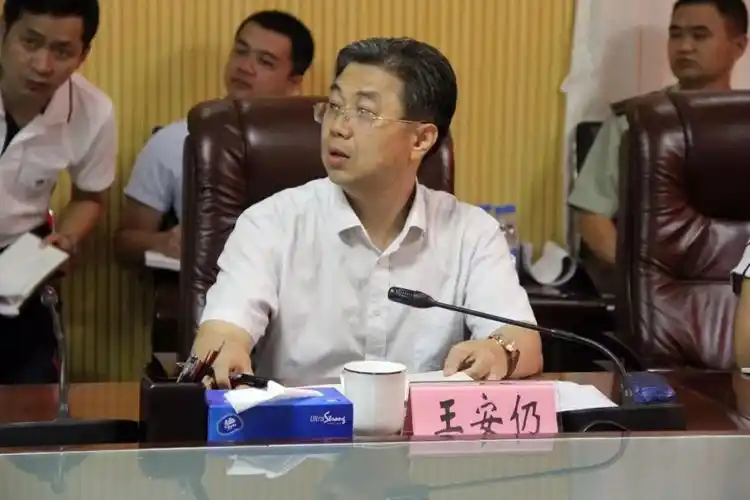 途远战略布局海南省儋州市全域旅游