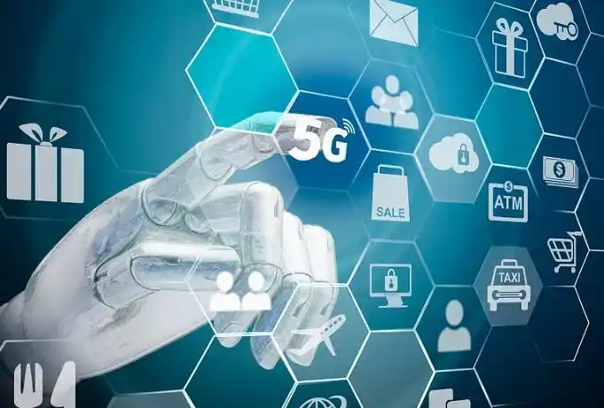 5g人工智能.jpg