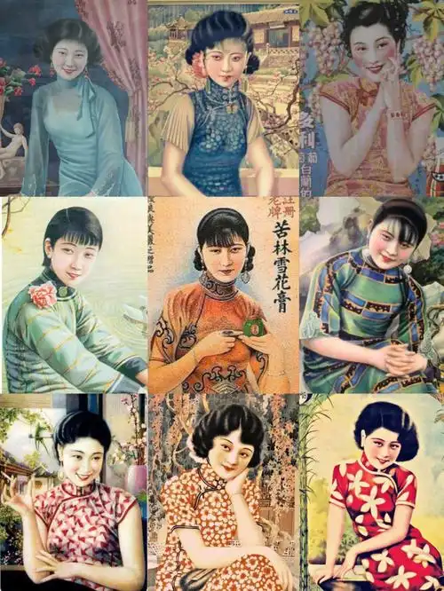 民国画报旧时光月份牌旗袍美人四