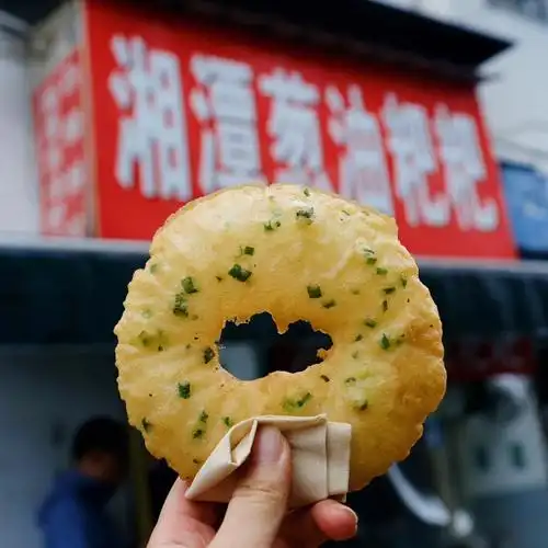 8282打卡蔡锷北路湘潭葱油粑粑