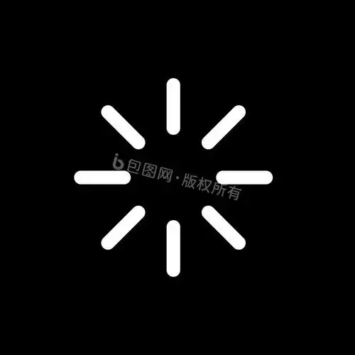 白色旋转缓冲加载动图gif