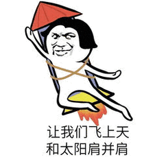 兔子坐沙发 - 斗图表情包 - 斗图神器 - adoutu.com