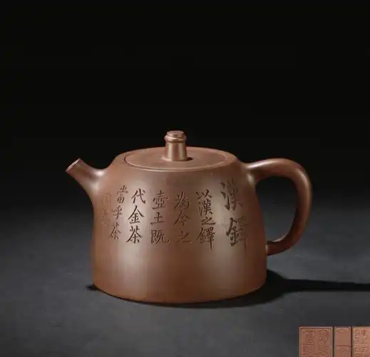 壶型故事汉铎壶以汉之铎以器传神