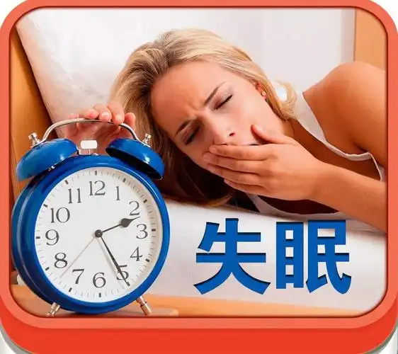 武汉治疗失眠的专家肖早梅女性失眠健忘经常心悸头昏白