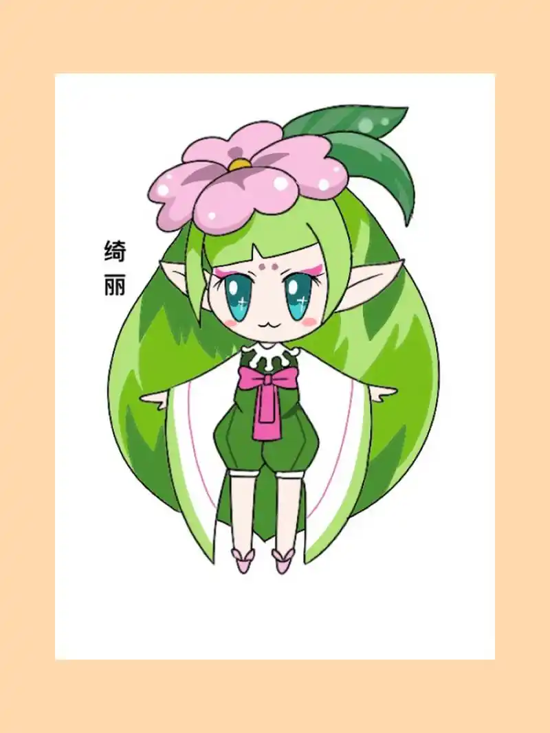 有趣简笔画教程7515小花仙夹竹桃精灵王绮丽