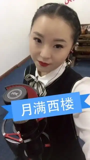 《关东微喜剧》演员齐梦