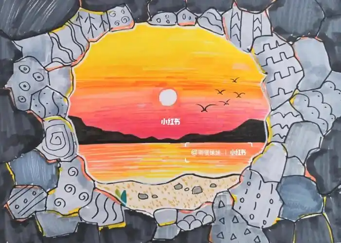 儿童画创意山洞看世界马克笔渐变