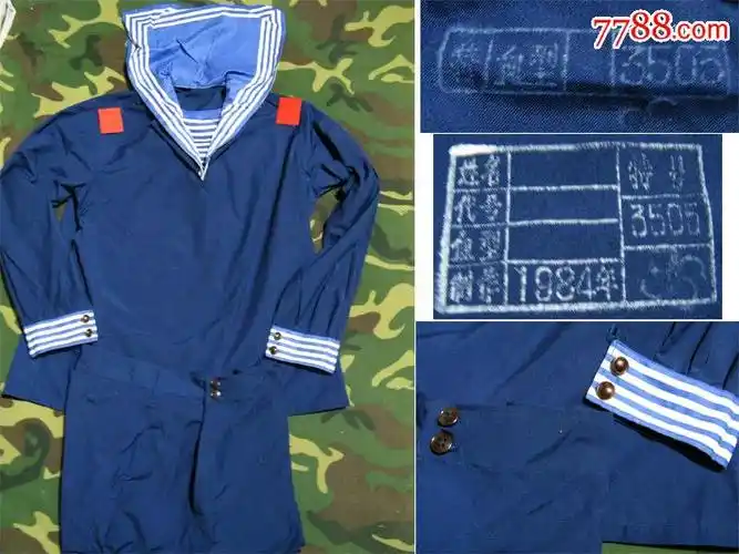 74海军]水兵服
