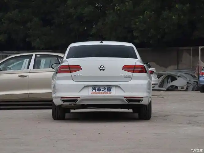 一汽-大众 迈腾 2017款 330tsi dsg 尊贵型