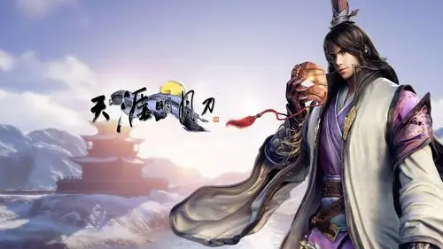 天涯明月刀游戏人物桌面壁纸