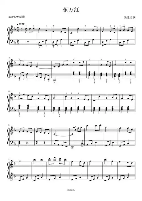 东方红-f大调-拜厄水平可弹钢琴谱-mah9296-虫虫钢琴