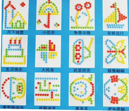 浙江金华简装大号儿童益智玩具蘑菇钉丁批发组合插板拼图拼板0-3-4-岁