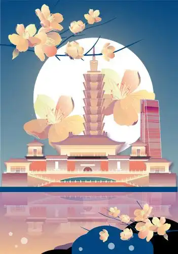 台湾地标建筑群矢量节日插画