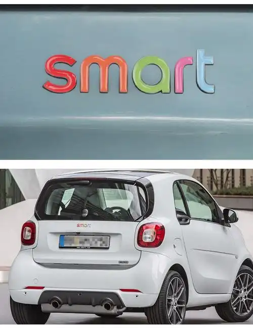 0919款奔驰smart装饰贴纸尾标字母立体改色车贴车尾标字母贴0914款