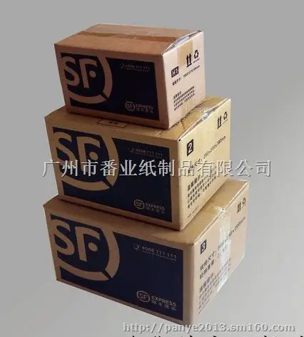 厂家,图片,采购-广东 广州市其他包装供应商/公司_赛门国际手机触屏版