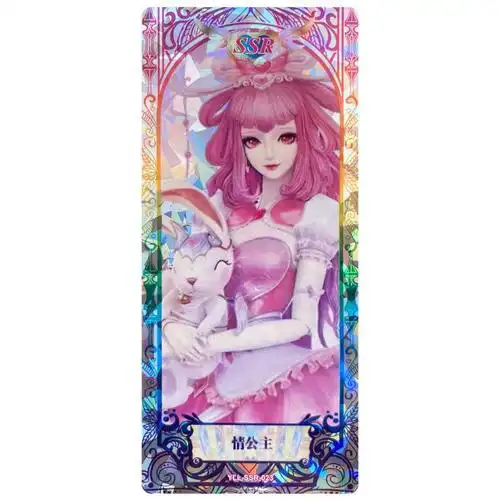 六一礼物男女童叶罗丽铁希 精灵梦全套卡册透明3d卡牌 灵公主魔法闪卡