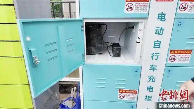 上海探索推广智能充电柜 便利民众为电动自行车安全充电