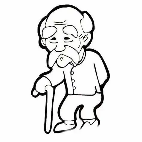 青山不老中老爷爷的简笔画