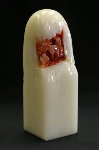 芙蓉石种类知多少?(图)