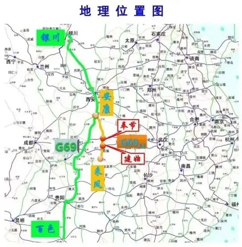 从重庆奉节到湖北建始的高速公路在2019新春来临之际盼望着!盼望着!