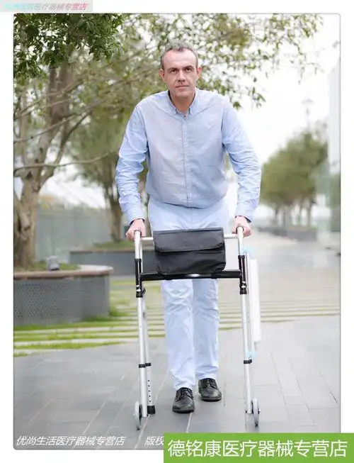 老人助行器病人残疾人轻便折叠防滑助步器扶手架行走辅助不带轮已购