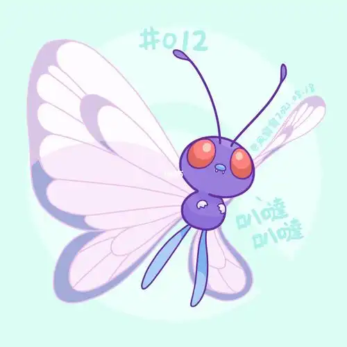 粉色宝可梦巴大蝶03两种形态