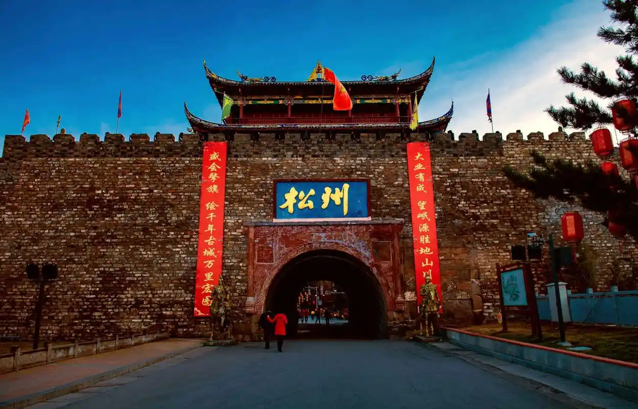 古城松州夜色美