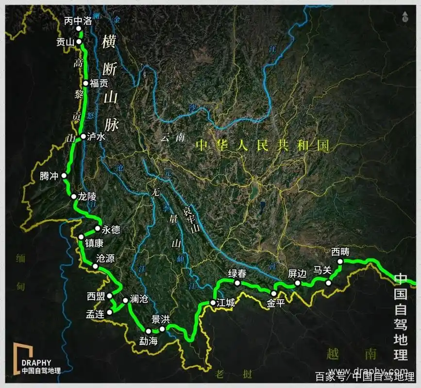 中国首条"破万"公路拆解:新g219广西云南段自驾攻略!