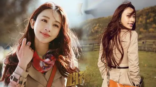 电影《心花路放》_影音娱乐_新浪网