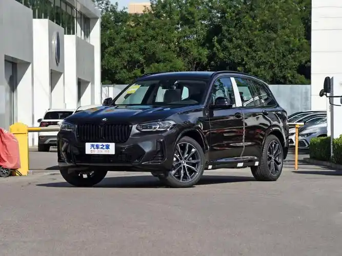 华晨宝马 宝马x3 2022款 xdrive30i 领先型 m曜夜套装