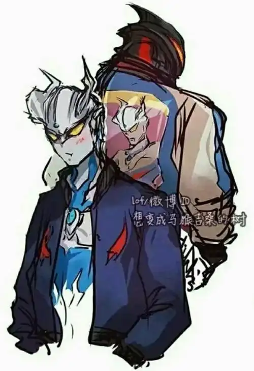 [贝赛]贝利亚x赛罗转自微博@想变成马猴吉… - 高