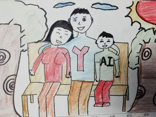 南京市钓鱼台小学六年级人物单元《可爱的家人》绘画创作优秀作品选