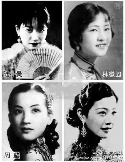 陆小曼的简介 民国四大美女 林徽因陆小曼你更喜欢谁