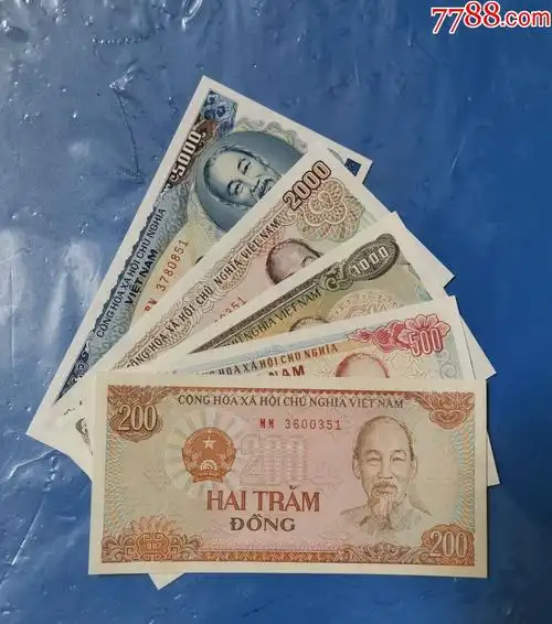越南纸币