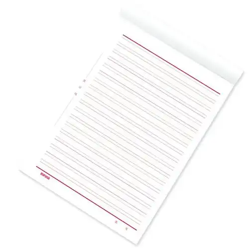 弓箭手(arcarius)双线信纸稿纸精装作文纸草稿纸学生作业本16k(280