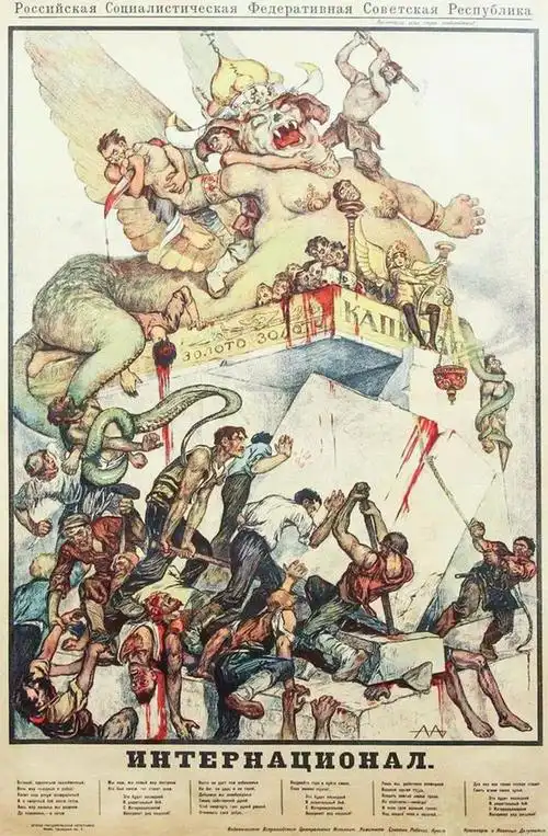 红色"暴力"美学:珍稀苏联海报大赏