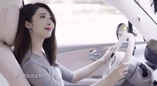 凤凰卫视主持人,吴韦葶吴韦葶小姐,是受众人喜爱的凤凰卫视主持人