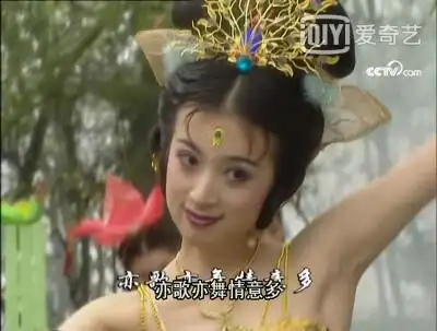 西游记续集 金巧巧~孔雀公主