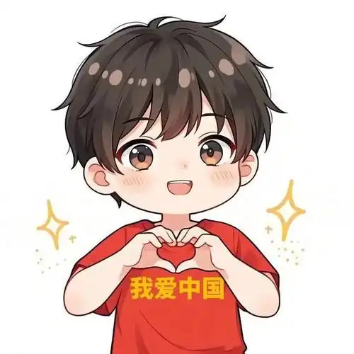 2024国庆头像,男版五星红旗头像,爱国头像