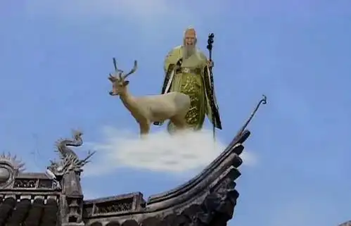 为何神仙的坐骑喜欢下界为妖南极仙翁一语道破其中的玄机