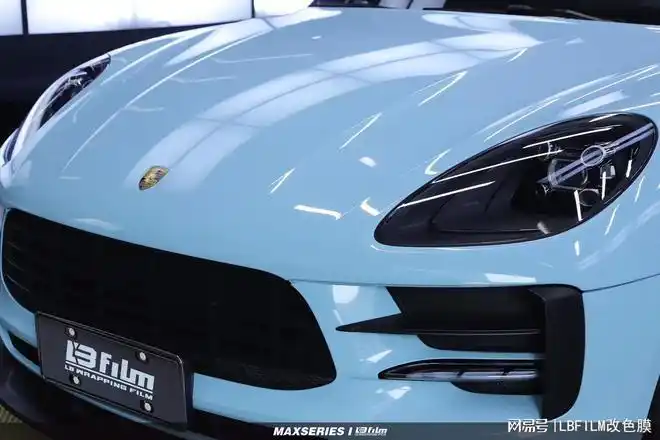 lbfilm改色膜保时捷macan原厂漆冰川蓝偏清冷的色调