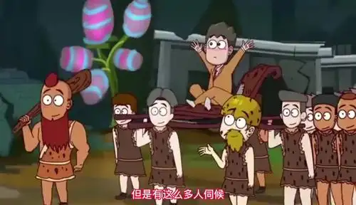 开心锤锤锤锤路边发现一个洞跳了进去居然直接成了废物之王