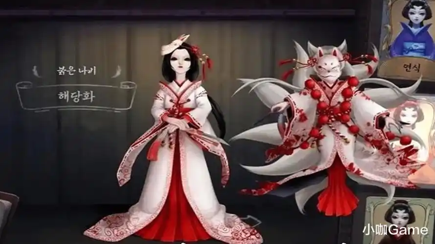 第五人格:红蝶庆生庄园最黑暗的一天,秒倒是给红蝶最好的礼物!