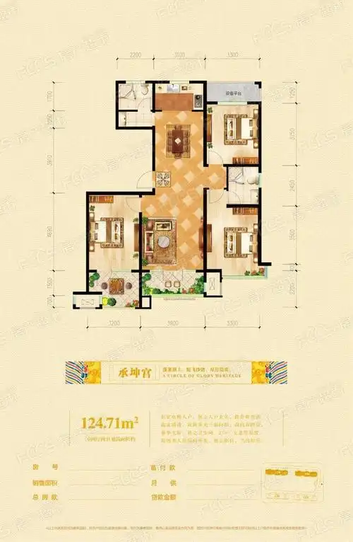 常山荣盛华府位置在哪里常山荣盛华府户型怎么样