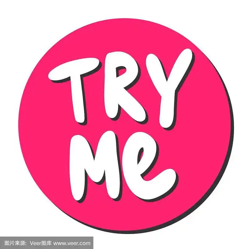 我试一试.矢量手绘插图与卡通字母.