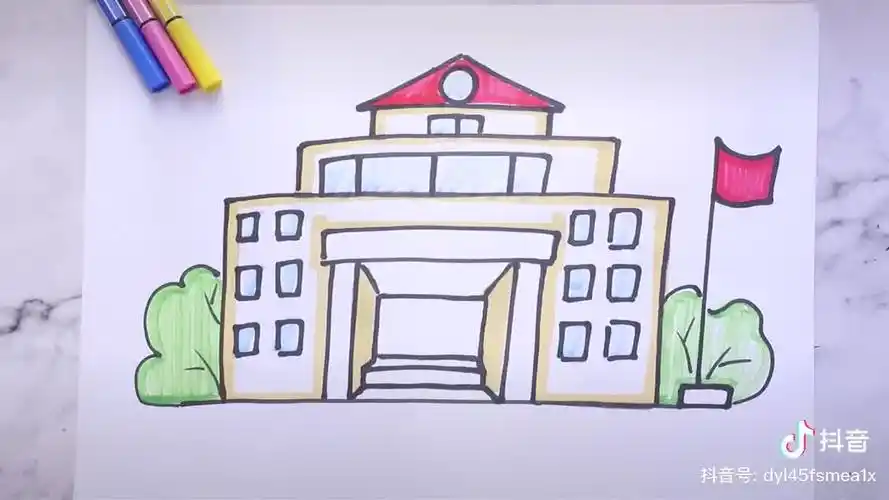 儿童简笔画学校